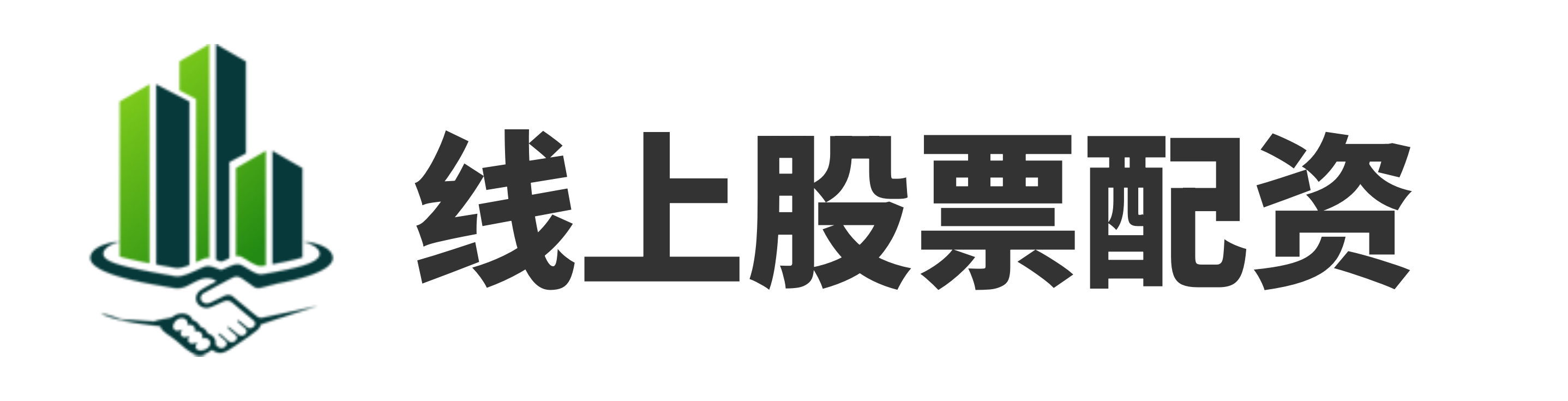 金鑫优配